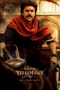 Hari Hara Veera Mallu - Posters