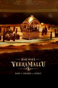Hari Hara Veera Mallu - Posters