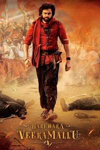 Hari Hara Veera Mallu - Posters