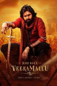 Hari Hara Veera Mallu - Posters
