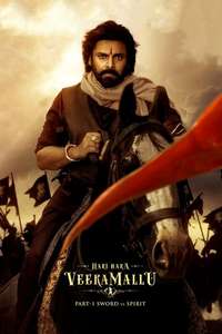 Hari Hara Veera Mallu - Posters