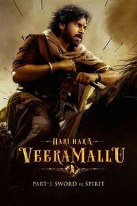 Hari Hara Veera Mallu - Posters