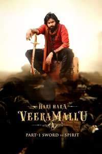 Hari Hara Veera Mallu - Posters
