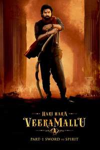 Hari Hara Veera Mallu - Posters