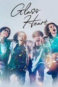 Glass Heart - Posters