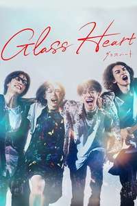 Glass Heart - Posters