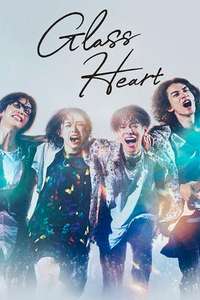 Glass Heart - Posters