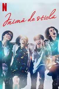 Glass Heart - Posters