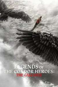 Legends of the Condor Heroes: The Gallants - Posters