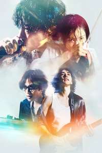 Glass Heart - Posters