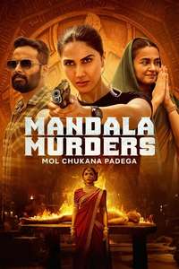 Mandala Murders - Posters