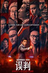 The Prosecutor - Posters