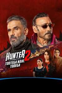 Hunter - Posters