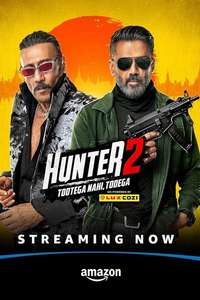 Hunter - Posters