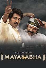Mayasabha Rise Of the Titans