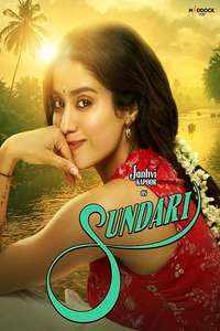 Param Sundari - Posters