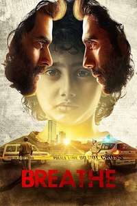 Breathe - Posters