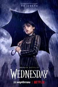 Wednesday - Posters