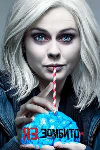 iZombie - Posters