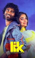 LIK: Love Insurance Kompany