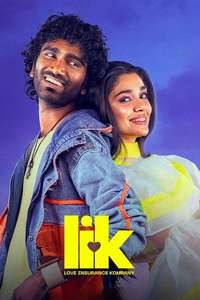 LIK: Love Insurance Kompany - Posters
