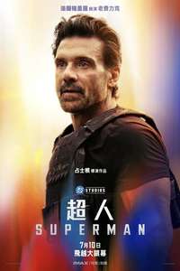 Superman - Posters