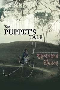 Putul Nacher Itikatha - Posters