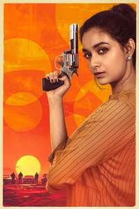 Revolver Rita - Posters