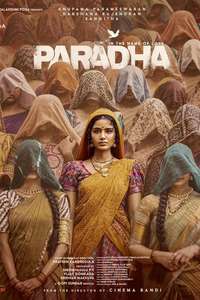 Paradha - Posters