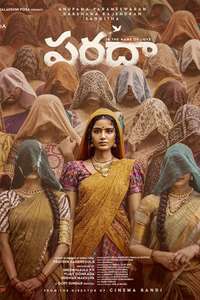 Paradha - Posters
