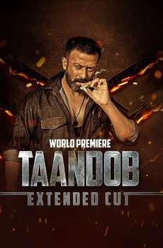Taandob