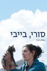 Sorry  Baby - Posters