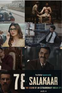 Salakaar - Posters