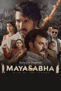 Mayasabha - Posters