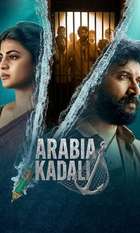 Arabia Kadali
