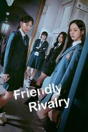 Friendly Rivalry Season 1