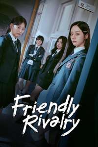 Friendly Rivalry - Posters