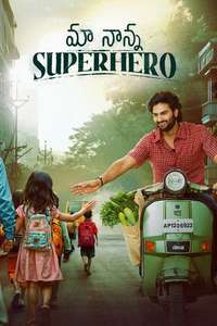 Maa Nanna Superhero - Posters