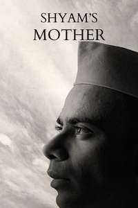 Shyamchi Aai - Posters