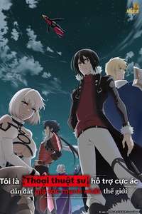 The Most Notorious  Talker  Runs the World's Greatest Clan - Posters