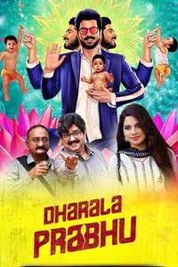 Dharala Prabhu - Posters