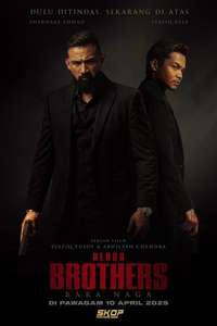 Blood Brothers: Dragon's Embers - Posters