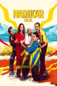 Nadikar - Posters