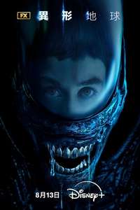 Alien: Earth - Posters