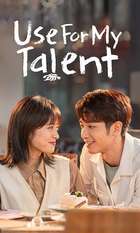 Use For My Talent
