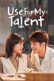 Use For My Talent