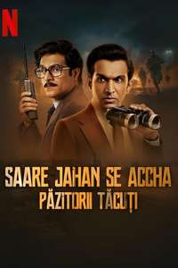 Saare Jahan Se Accha: The Silent Guardians - Posters