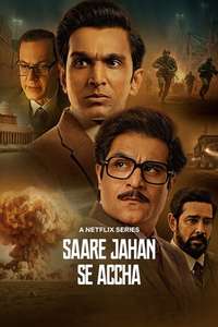Saare Jahan Se Accha: The Silent Guardians - Posters