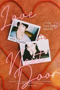 Love Next Door - Posters