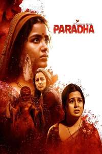 Paradha - Posters